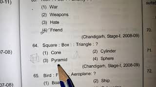 ANALOGY REASONING FOR NTSE EXAM IN TAMIL  ANALOGY FOR NTSE EXAM IN TAMIL  NMMS EXAMS IN TAMIL [upl. by Amitarp]