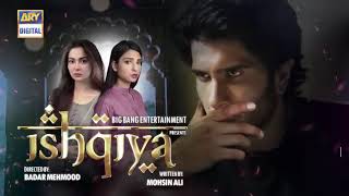 Ishqiya Episode 13 [upl. by Bennett925]