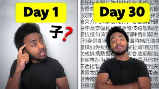 Learning Japanese is Easy Heres How [upl. by Dunc]