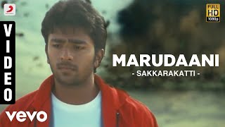 Marudhani Song  Sakkarakatti  Lyrical Video Lyric Canvas [upl. by Saucy]