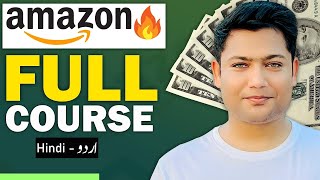 Amazon Full Course in Urdu 2024 for Beginners  By Arif Muhammad [upl. by Gwendolin453]