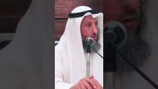 ‫حديث جرير بن عبد الله البجلي قال quotبايعت رسول الله ﷺ على إقام الصلاة وإيتاء الزكاة والنصح لكل مسلم [upl. by Algie546]