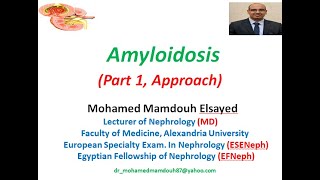 Amyloidosis part 1 Approach [upl. by Tocci]