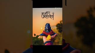 Baba tere divaneshortvideo shrots short shortfeed trendingshort mahakalstatus [upl. by Airtemed]