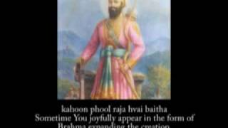 Message to God Words of a Guru  Amazing Daily Protection Prayer [upl. by Hodgkinson]