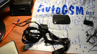 AvtoGSMru Multitronics mpc800 [upl. by Bergeron352]