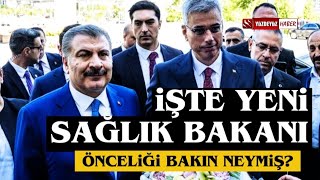 Yeni Sağlık Bakanı Kemal Memişoğlu Görevi Devraldı Önceliğini Açıkladı [upl. by Nnasor]