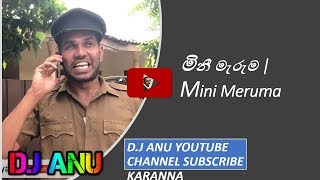 මිනී මැරුම  Mini Meruma quot2018quotnew videoquotwasthiquotdansalaquotjanai priyaiquot [upl. by Tucky]