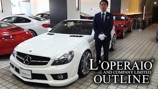 メルセデスベンツ SL63 AMG パフォーマンスパッケージ R230後期モデル [upl. by Anirod]