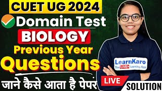 CUET 2024 Biology Domain Test  Previous Year Questions🔥✅ [upl. by Pawsner945]