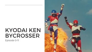 Kyodai Ken Bycrosser  Taking a look back at this tokusatsu hero series from 1985 [upl. by Ameluz]