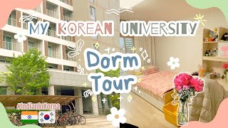 Korean University Dorm Tour  GIST Dormitory 9  Graduate School  Assam Girl in Korea [upl. by Aicsila384]