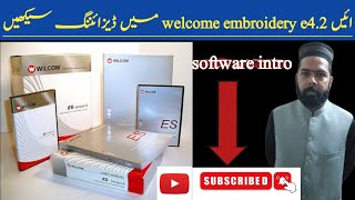 wilcom embroidery digitizing tutorial urdu welcome Embroidery Software e42 [upl. by Kati]