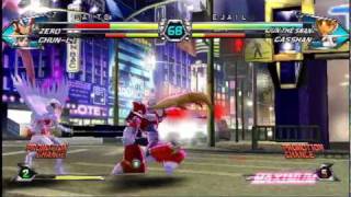 Tatsunoko Vs Capcom Ultimate All Stars Saito Vs EscapingJail Online Match [upl. by Akenna]