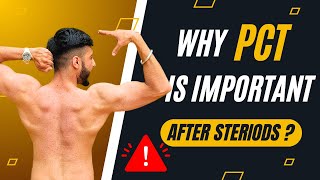 PCT Cycle After Steroids In Hindi  Dont Start Steroids Cycle Without Watching This Video [upl. by Asset]