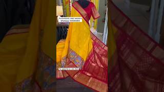 Kanchipuram silk sarees  ikkat  double ikkat  fashion ikat saree pochampally [upl. by Erek]