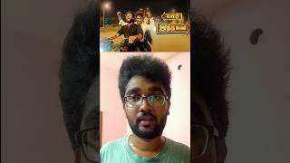 Yaar Indha Mani MovieReviewshortsyaarindhamanireviewyevadesubramanyamreviewnanivijaydevarakonda [upl. by Biel401]