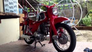 honda benly c92 [upl. by Anomahs]