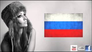 Russian Electro House 2013 Mix 70  where is the love mix [upl. by Nirehs]