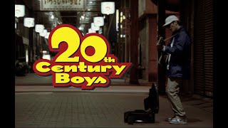 20th Century Boys Endō Kenji  Bob Lennon Letra traducida al español [upl. by Amory]