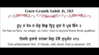 Jesus is not God Proof in Sikh scriptures [upl. by Vescuso834]