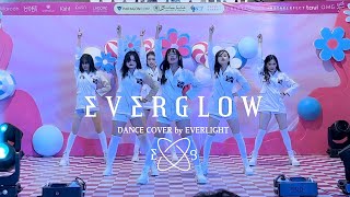 Everglow 에버글로우 Intro  Adios  Outro Dun Dun Dance Cover by EVERLIGHT from Indonesia [upl. by Eisaj]