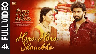 Full Video Hara Hara Shambho  Seetha Kalyana Vaibhogame  Suman Tej Garima  Charan A  Sateesh P [upl. by Inilam]