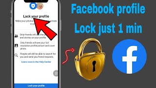 Facebook Profile Lock  How To Lock Facebook Profile 2024 [upl. by Madeleine]