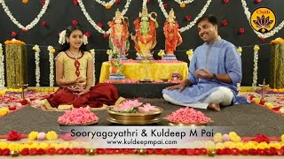 Rama Ashtakam  Vande Guru Paramparaam  Sooryagayathri amp Kuldeep M Pai [upl. by Sol]