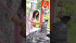 How to offer water to Shivling to get maximum results shivling worship shiv astrology [upl. by Acinyt]