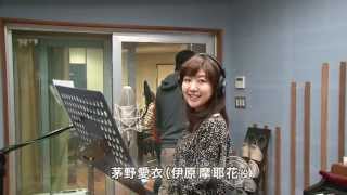 Satomi Satō Eru Chitanda and Ai Kayano Mayaka Ibara recording Madoromi no Yakusoku Hyouka ED [upl. by Nehtan]