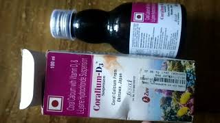 CoraliumD3 suspension syrup in hindi best calcium coralium D3 syrup in hindi  coralium D3 syrup [upl. by Ikkin]