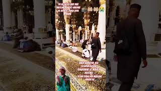 Jannat 2 YouTube channel 🕋🤲🏼🤲🏼😭🕋Kitna pyara hai vah sab vahan ka [upl. by Sllew339]