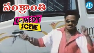 Venu Madhav Hit Comedy Spoofs  Sankranthi Movie [upl. by Ylime888]