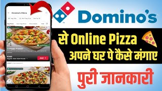 Dominos Pizza Kaise Order Kare How To Order Pizza In dominos  dominos pizza order kaise kare [upl. by Niwri]