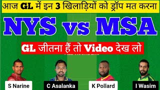 Nys vs Msa Dream11 PredictionMsa vs NysMsa vs Nys Abu Dhabi T10Nys vs Msa Dream11 TeamNys vs Msa [upl. by Odetta]