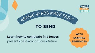 To Send  Verb of the Day  Levantine Arabic  Simple and Easy Arabic Arabic [upl. by Trilbie]