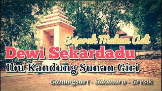 Makam Dewi Sekardadu Gresik [upl. by Haramat]