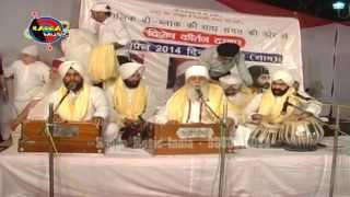 Nanak Naam Mile Ta Jeeva II Bhai Chamanjeet Singh Ji Lal II Ragga Music India II 9868019033 II [upl. by Bennett536]