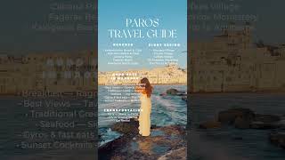 paros greece travel guide  paros greece greecetravel [upl. by Irneh]