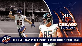 Cole Kmet Wants Bears To Be In quotPlayoff Modequot Over Final Five Games [upl. by Lipfert]