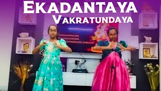 Gananayakaya Dance performance  Sharanya Lahari  ekadanya vakratundaya [upl. by Raye]