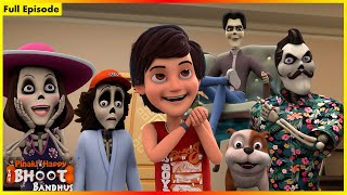 Pinaki And Happy  Bhoot Bandhus  Room  13  Full Episode 42 [upl. by Griffie]