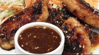 Teriyaki Sauce Recipe  Marks Cuisine 59 [upl. by Alohcin549]