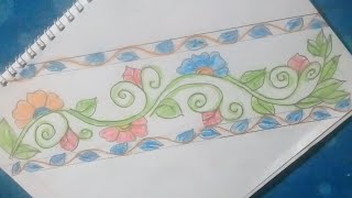 Border design for embroidery  border design drawing [upl. by Felic643]