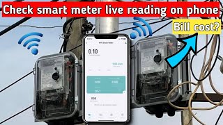 How to check smart meter reading on phone in Jammu and Kashmir  Smart meter ke bill kitne aate hai [upl. by Kawasaki]