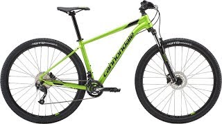 Обзор Cannondale TRAIL 7 год 2018 [upl. by Bernarr]