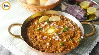 Pav Bhaji Recipe By Food Fusion [upl. by Marutani]