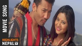 Pari Hai Pakha Mayalu Jodi  BITEKA PAL Song  Keki Adhikari  Babu Bogati  Full HD [upl. by Ak]