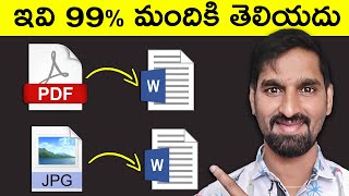 How to Convert PDF to Ms Word Telugu  Change Pdf File To Word Document  Change Photo to Text [upl. by Birkle462]